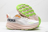 霍卡HOKA ONE ONE CLIFTON 9减震防滑休闲运动跑步鞋1127896男女鞋 商品缩略图4
