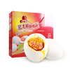 【浓情端午】红太阳65g*20只咸鸭蛋奎级礼盒/070050 起沙冒油咸度适中 商品缩略图0