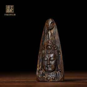 观音丨天然加里曼丹沉香雕件 沉水级 2.6克 SP11425