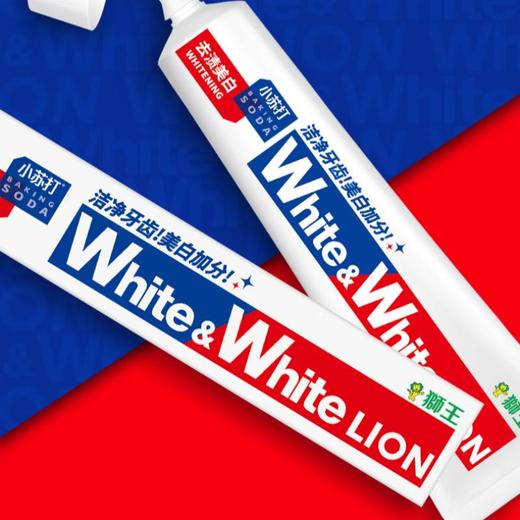 狮王葡萄柚小苏打元气美白牙膏120g/盒 商品图0