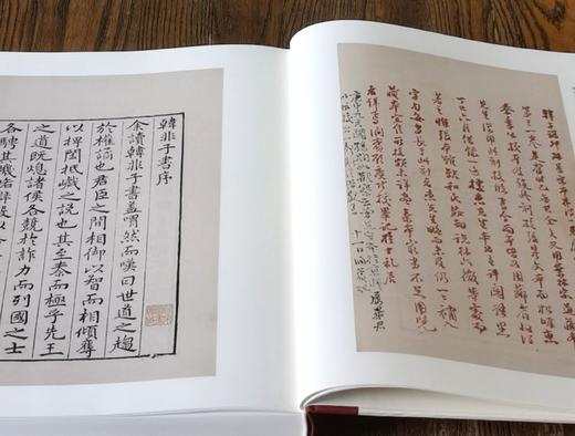 批校经籍丛刊 子部02 《韩非子》，16开布脊精装，全2册，顾广圻批校，浙江古籍出版社2025年一版一印，808页，定价568元，普通版：358元，毛边本售价：398元。 商品图4