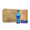 洋河海之蓝52度480ml*6 整箱装 扫描红包版 -jmw 商品缩略图0