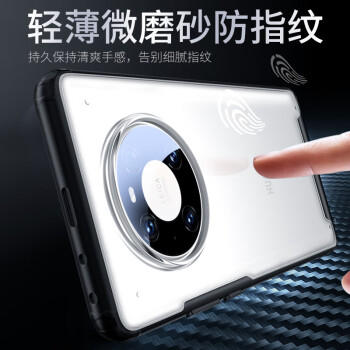 蓝猩先生 适用华为Mate40Pro手机壳华为Mate40Pro保护套护甲超薄防摔保护壳黑色 商品图2