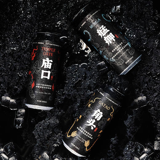 【冷库储藏】沙坡尾精酿 角头/庙口/艋舺 口粮帝国浑浊IPA 啤酒 500ml 商品图0