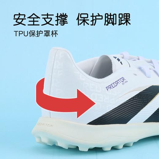 小李子阿迪达斯儿童足球鞋猎鹰TF碎钉足球训练鞋学生男女孩JI1152 商品图3