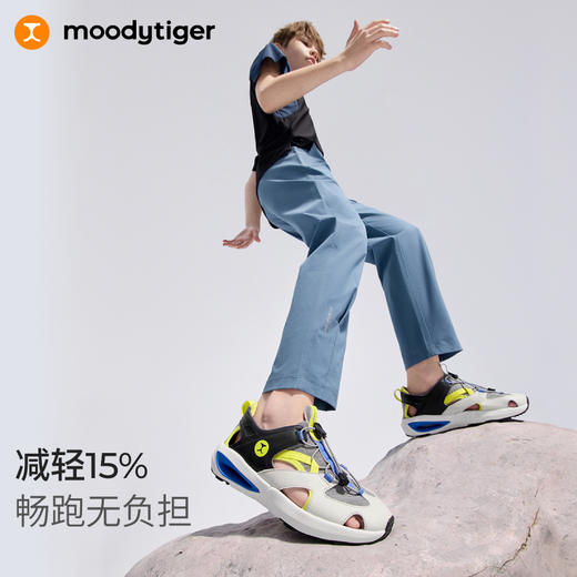 moodytiger儿童运动鞋25夏新男女童透气轻便防滑溯溪鞋57543306 商品图2