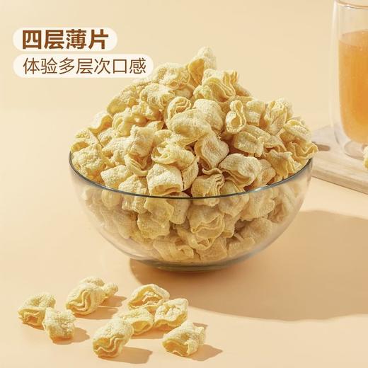 【悦惠精选】好丽友韩国龟壳甜玉米味脆片481g 商品图4