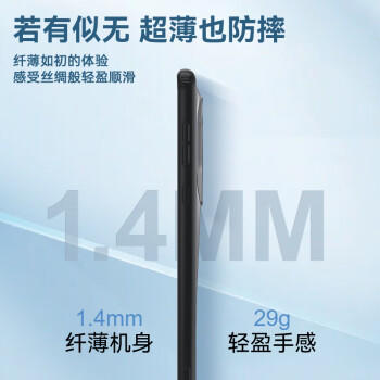 蓝猩先生 适应于华为mate60rs非凡大师手机壳 mate60RS保时捷保护套护甲超薄防摔保护壳 典雅黑 商品图0