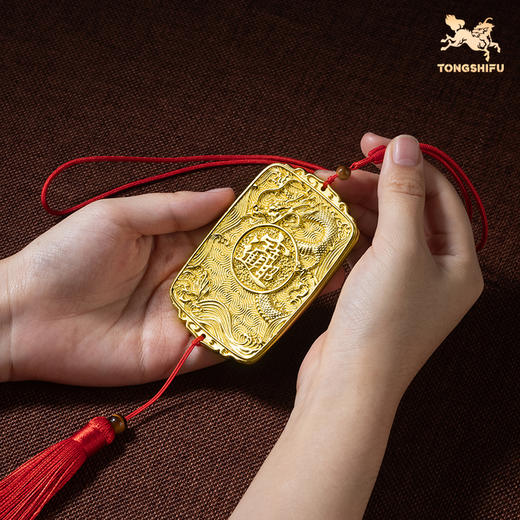 铜师傅《龙牌》客厅桌面龙年铜挂件 招财进宝令牌 家居装饰工艺品 商品图4