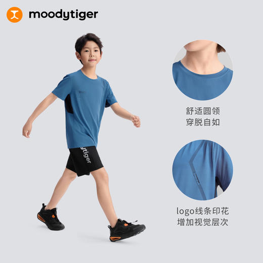 【DR暑假】moodytiger男童短袖T恤夏季速干吸湿排汗户外运动上衣32110102 商品图3