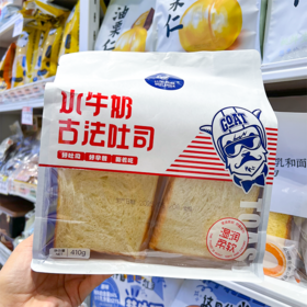 山羊叔叔水牛奶吐司 早点必备