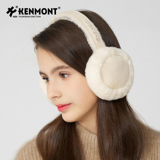 【云优选】卡蒙冬季便携高弹不勒头毛绒保暖耳罩 商品图2