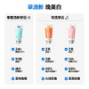 参半可清+零度清新牙膏组合（至纯鸢尾100g+火绒草香100g+至尊玫瑰100g） 商品缩略图1