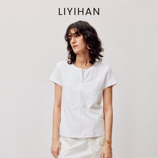 LIYIHAN清月鹊 高端爽滑质感半开襟短袖T恤百搭显瘦 商品图0
