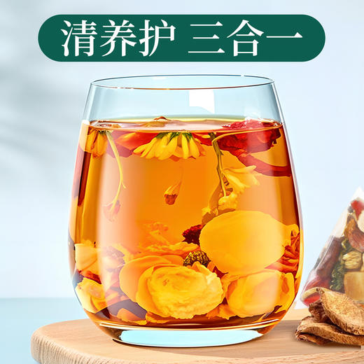 雷允上益甘茶300g（10g*30包）/盒 商品图5