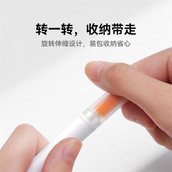 倍思耳机清洁笔无线蓝牙听筒喇叭充电仓清除灰尘毛刷清理污渍适用于华为苹果airpods2代3pro笔记本键盘 /数码 /数码配件 /耳机配件 商品图2