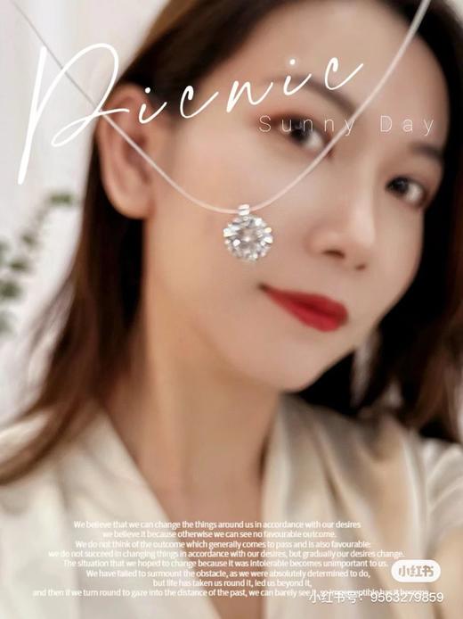 AGATHA 太美了柔韧璀璨人鱼之泪隐形鱼线锁骨链项链 商品图4