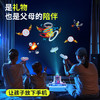 【美国NSI】Projex投影对战游戏机儿童节礼物星战飞碟鸭【臻享版套餐19个投影卡片】 商品缩略图5