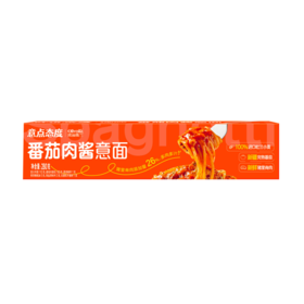 欧丽薇兰意点态度280g番茄肉酱意面