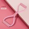【9.9抢2个！瑜伽女孩必备💜】开肩美背神器✨升级款8字拉力器，风信紫&仙女粉，抗裂防断品质保证！轻松练出优雅天鹅颈💃美背扩胸健身弹力带 瑜伽器材女拉伸运动八字绳 商品缩略图5