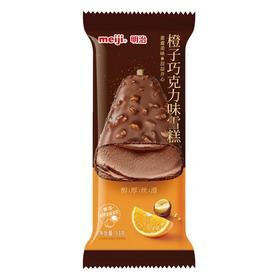 明治橙子巧克力味雪糕53g/支