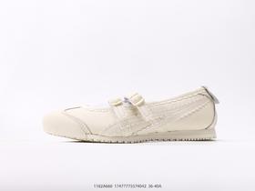 鬼塚虎Onitsuka Tiger芭蕾舞百搭通勤休闲鞋女鞋