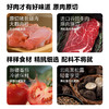 麦子妈 免煮 0添加 番茄肉酱意面方便速食2分钟出大餐 商品缩略图5
