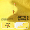 【亲子款】bduck小黄鸭童装夏季T恤105-175 BF2601603 商品缩略图2