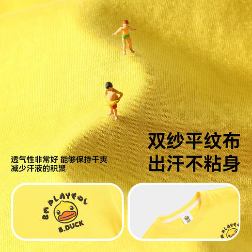 【亲子款】bduck小黄鸭童装夏季T恤105-175 BF2601603 商品图2