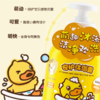 鳄鱼宝宝 B.DuckBaby 儿童安护沐浴露500g/瓶 商品缩略图1
