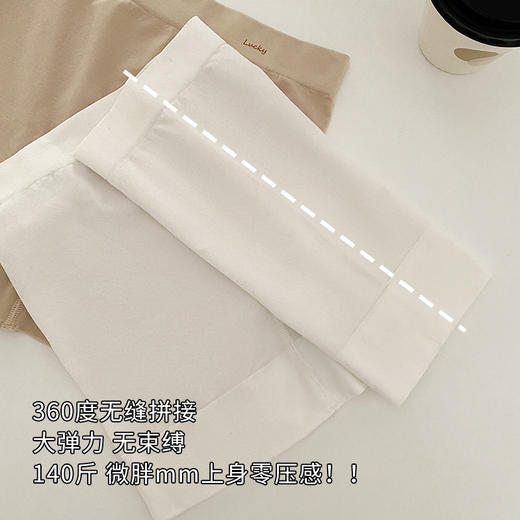 回购一万次🔥  |⁮坚决不卷边【凉感免穿内裤安全裤】‫轻薄透气很舒爽‼️⁢短裤短裙有它更安心🥰 商品图4