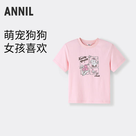 【实体店同款】女童圆领短袖针织衫夏季新款安奈儿童装EG521218 商品图0