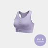 【高强度运动也稳如泰山💪】0束缚无缝设计，速干防震，这款运动内衣让你跑步、骑行、瑜伽全hold住！✨#梦幻紫上线#运动内衣瑜伽服普拉提女高强度健身训练骑行跑步防震无缝文胸背心 商品缩略图8