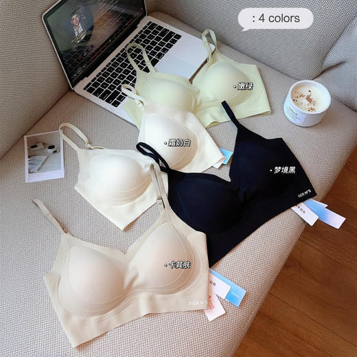 【超值3件装】5108草本初色女士内衣 香氛升级版双重提拉凉感承托 3件装 商品图7