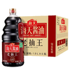 【仅供集采】海天老抽王1.9L*6 商品缩略图0