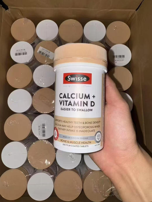 澳洲Swisse钙片小颗粒300粒 商品图0
