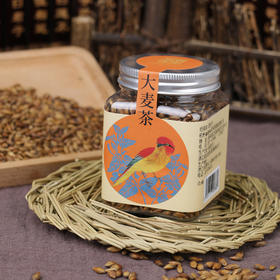 胡庆余堂 大麦茶