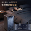 空气堡空气净化器除甲醛异味流感雾霾除菌除过敏认证家用大空间全效P5净化器 商品缩略图8