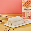 明治炼乳红豆雪糕64g*6支/盒 商品缩略图2