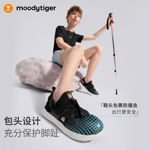 【DR】moodytiger儿童凉鞋25夏新包头轻便软底运动鞋57546102 商品图1
