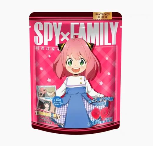 SANTREATS夹心果汁软糖（草莓味）55g/袋 商品图0