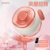 轻喃丨夹腿神器——压感吮吸跳蛋（APP远程遥控、脉冲吮吸） 商品缩略图1