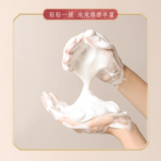 【清新洁净！水嫩肌肤】玫瑰沐浴露香水持久型止痒滋润持久留香大容量洗护酒店用。ry 商品图2