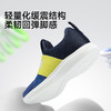 bduck小黄鸭童鞋夏季常规运动鞋26-35 B2686890 商品缩略图3