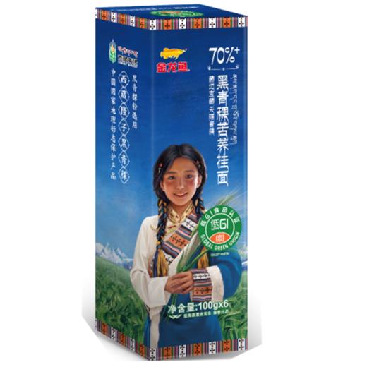 金龙鱼100g*6黑青稞苦荞挂面 商品图0
