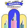 施耐德小学生钢笔初学者儿童正姿直液式练字笔三四年级墨囊钢笔开学必备EF尖童趣-机器人 商品缩略图1