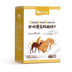 依巴特·驼奶燕麦粗粮饼干400g*3  香酥可口 0蔗糖