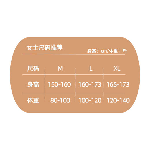 【吊带睡裙】睡衣女冰丝睡裙夏季吊带睡裙 春秋薄款吊裙长袍家居服女。ry 商品图7