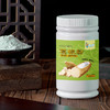 【葛小星】竹山粉葛纯正葛根粉500g/罐  粉质细腻 清润健康葛味清香甘甜 易冲调 商品缩略图1