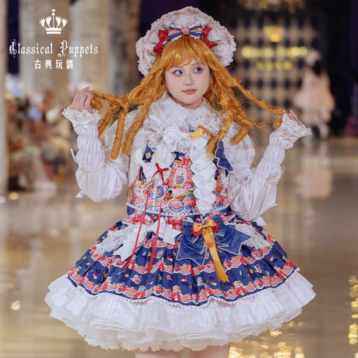 【全款预售】草莓茶壶公主 古典玩偶 Lolita【2025年10月31日起发货】 商品图8